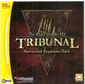 [The Elder Scrolls III: Tribunal - обложка №6]