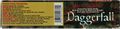 [The Elder Scrolls: Daggerfall - обложка №9]