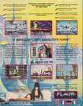 [Elvira: The Arcade Game - обложка №2]