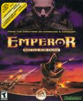 [Emperor: Battle for Dune - обложка №2]