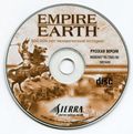 [Empire Earth - обложка №10]