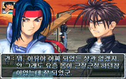 Eojjeonji Joheun Il-i Saenggil Geot Gateun Jeonyeok