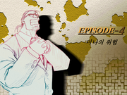 Eojjeonji Joheun Il-i Saenggil Geot Gateun Jeonyeok