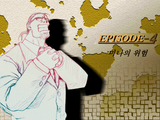 [Eojjeonji Joheun Il-i Saenggil Geot Gateun Jeonyeok - скриншот №33]