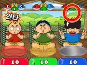 Euratchacha Mu Daeri