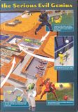 [Evil Genius - обложка №6]