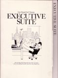 [Executive Suite - обложка №1]