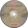 [Exotic Japan - обложка №4]