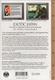 [Exotic Japan - обложка №2]