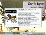 [Exotic Japan - скриншот №2]