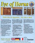 [Eye of Horus - обложка №4]