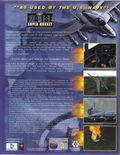 [F/A-18E Super Hornet - обложка №3]