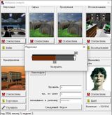 [Скриншот: Factory Manager]