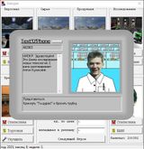 [Factory Manager - скриншот №18]