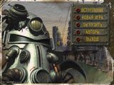 [Fallout - скриншот №53]