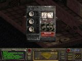 [Fallout - скриншот №61]