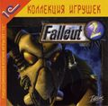 [Fallout 2 - обложка №1]