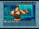 [Fatal Fury 3: Road to the Final Victory - скриншот №25]