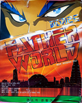 Father World