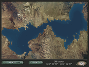 Field & Stream: Trophy Bass 3D