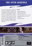 [The Fifth Disciple - обложка №7]