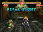 Fighter: Taklamakan Samak-pyeon