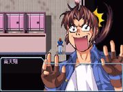 The Fighting Blast