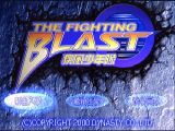 [The Fighting Blast - скриншот №23]