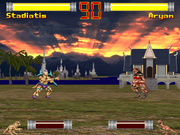 Fighting Dragon