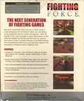 [Fighting Force - обложка №3]