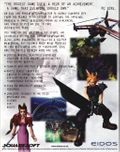 [Final Fantasy VII - обложка №4]