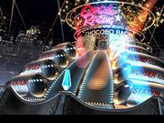 Final Fantasy VII