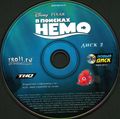 [Finding Nemo - обложка №5]