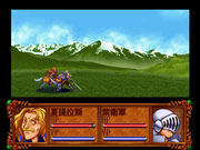 Fire Wing: The Endless Legend