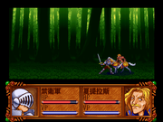 Fire Wing: The Endless Legend