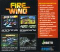 [Firewind - обложка №2]
