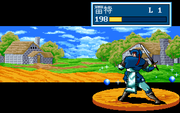 Flame Dragon Knights