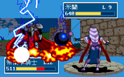 Flame Dragon Knights