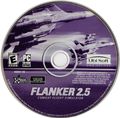 [Flanker 2.5 - обложка №6]