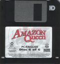 [Flight of the Amazon Queen - обложка №5]