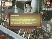 For King and Country: Operation Victory