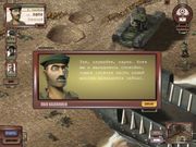 For King and Country: Operation Victory