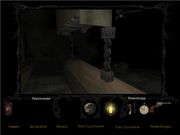 The Forgotten: It Begins