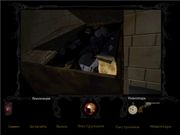 The Forgotten: It Begins