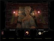 The Forgotten: It Begins