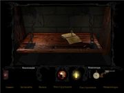 The Forgotten: It Begins