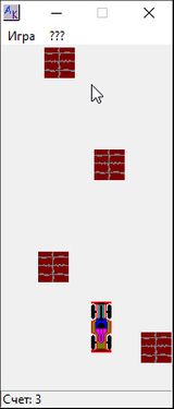 [Формула-1 - скриншот №2]