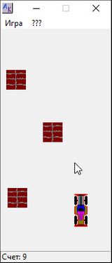 [Формула-1 - скриншот №3]