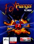 [Fox Ranger - обложка №1]