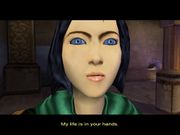 Frank Herbert's Dune